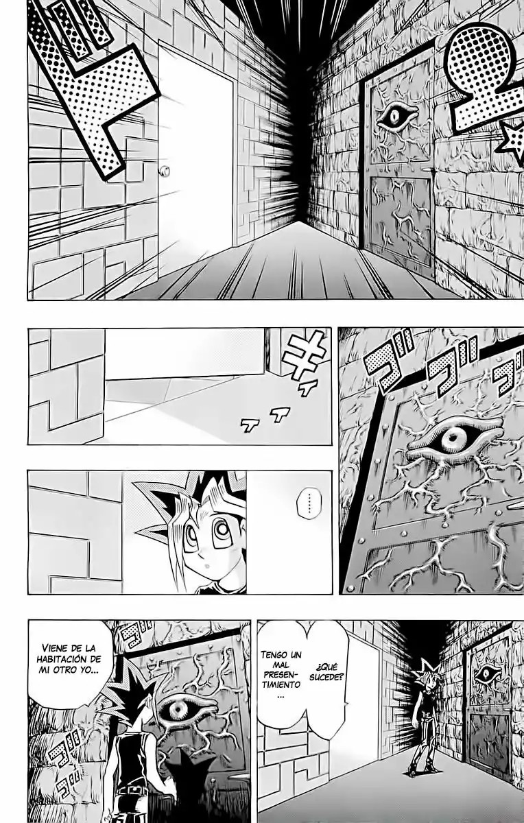 ページ 13