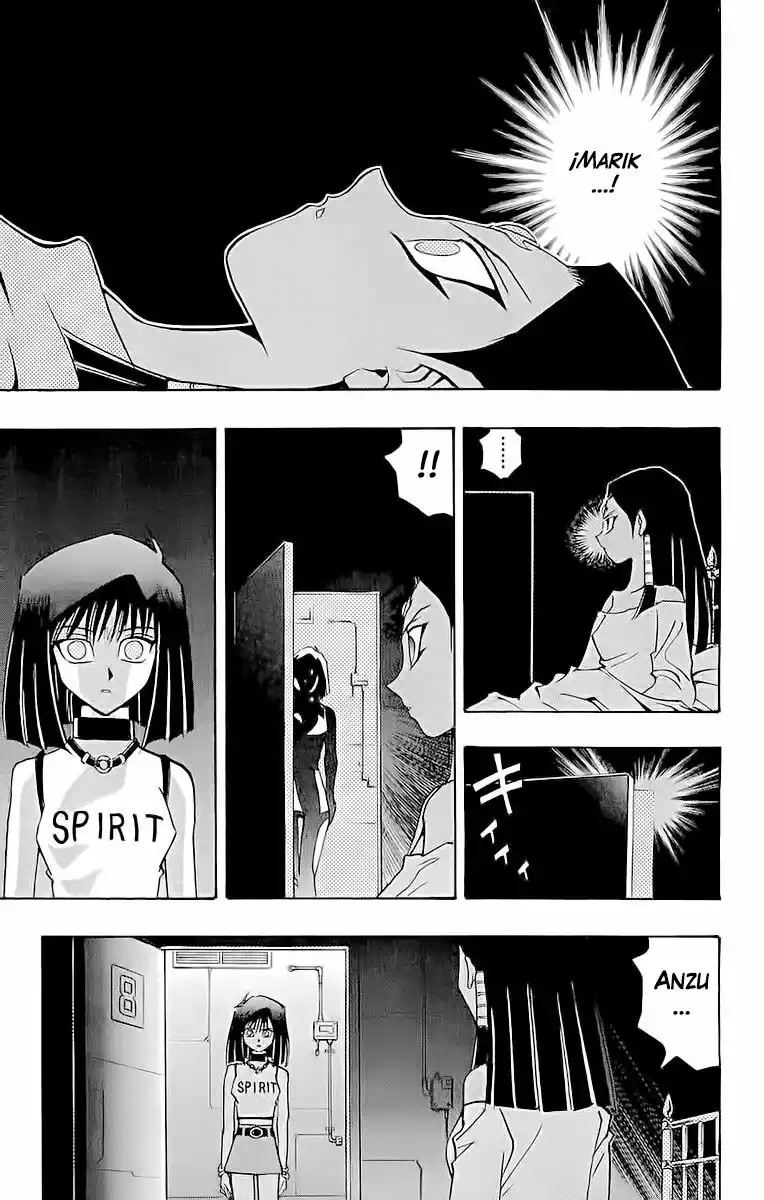 ページ 4