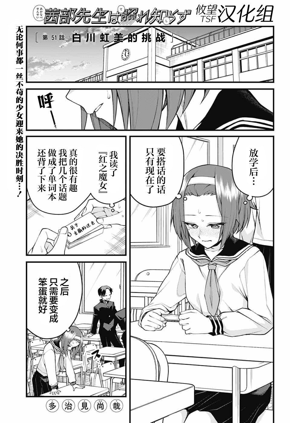 ページ 1