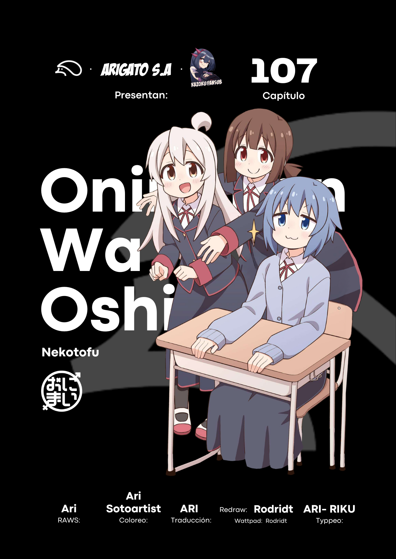 ページ 1