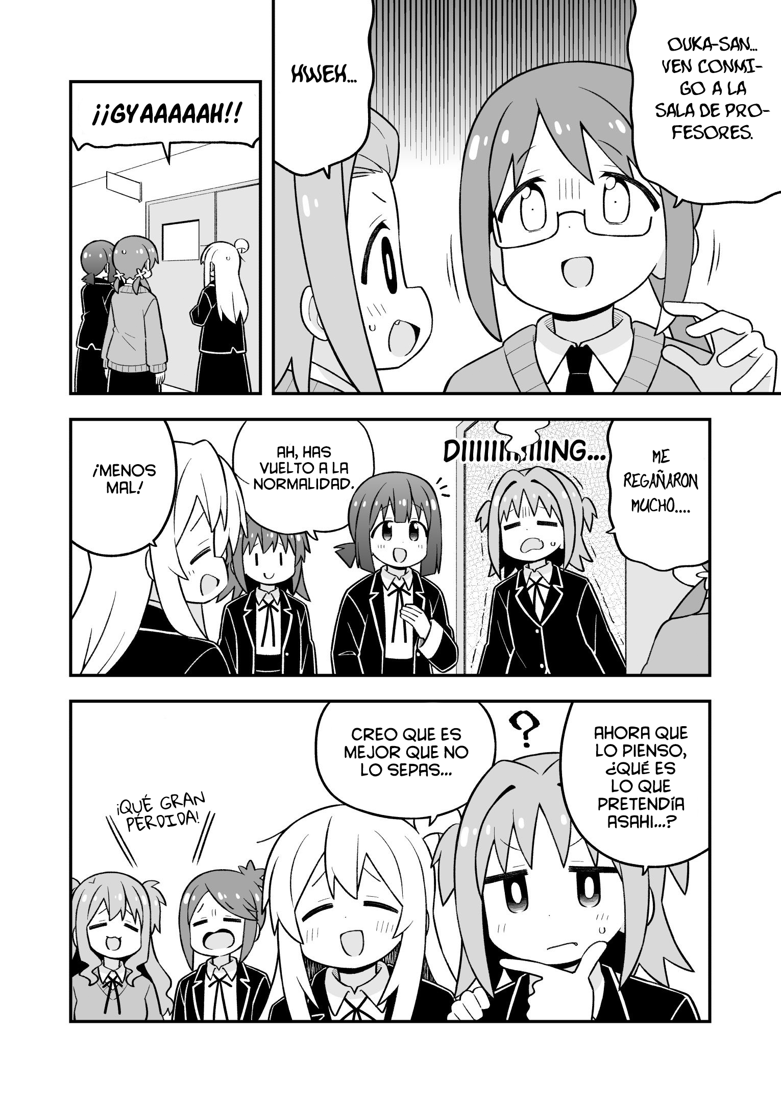 ページ 13