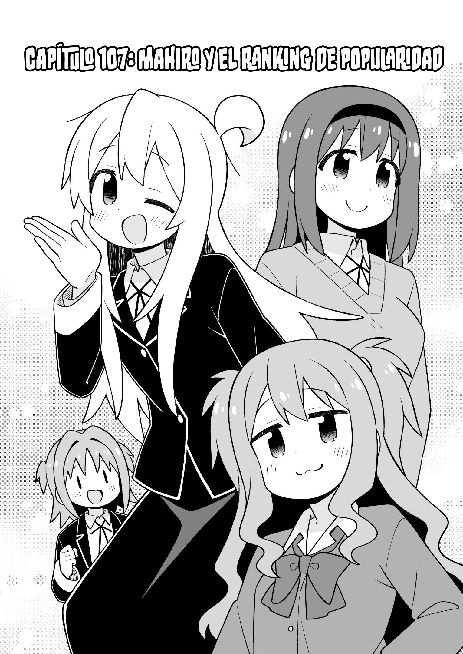 ページ 3