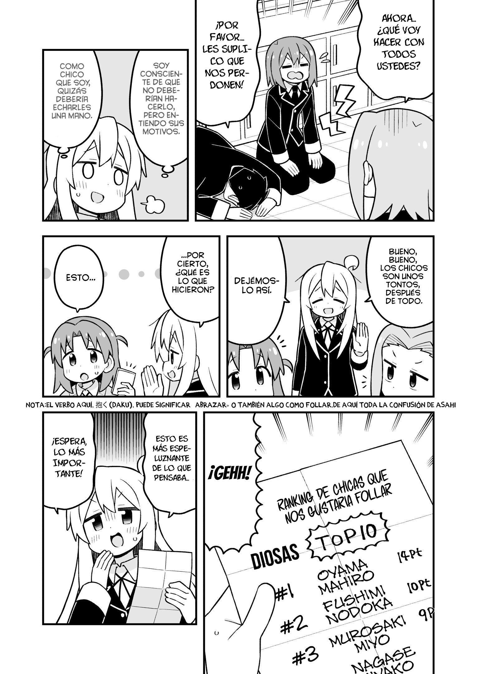 ページ 4