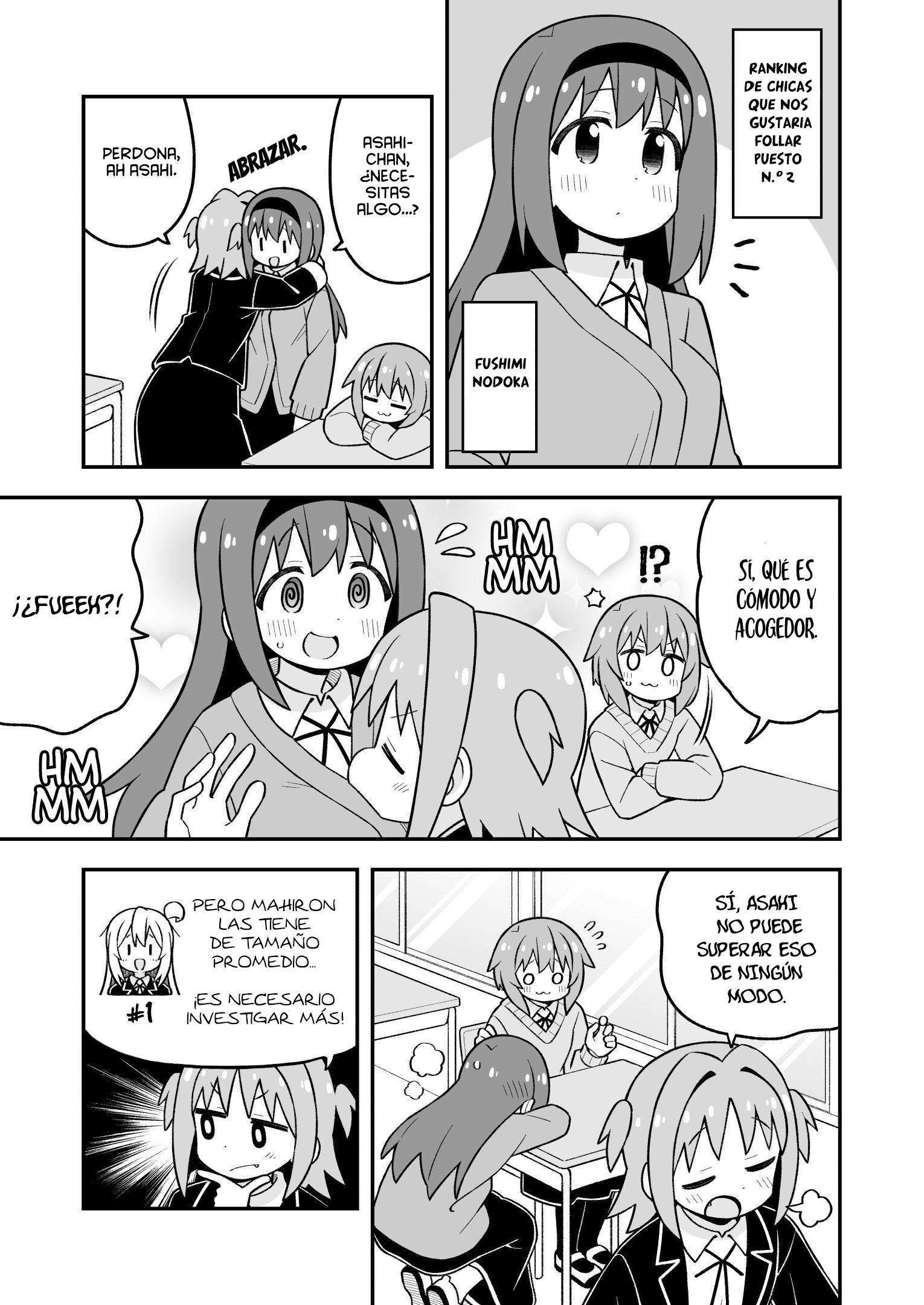 ページ 8