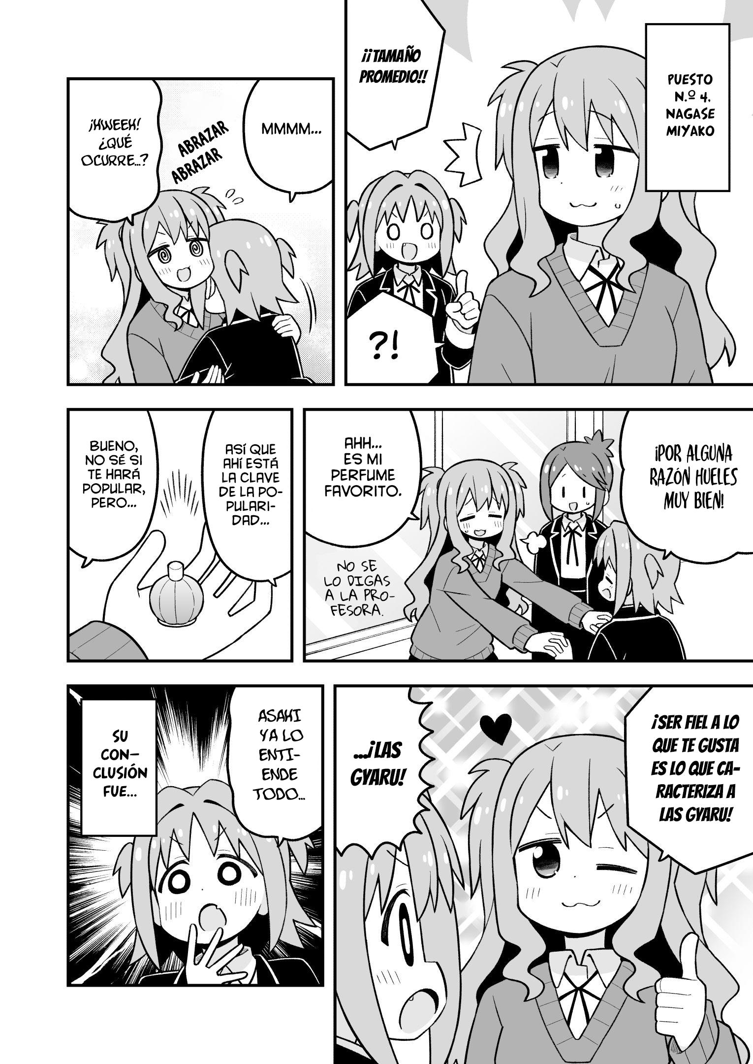 ページ 9