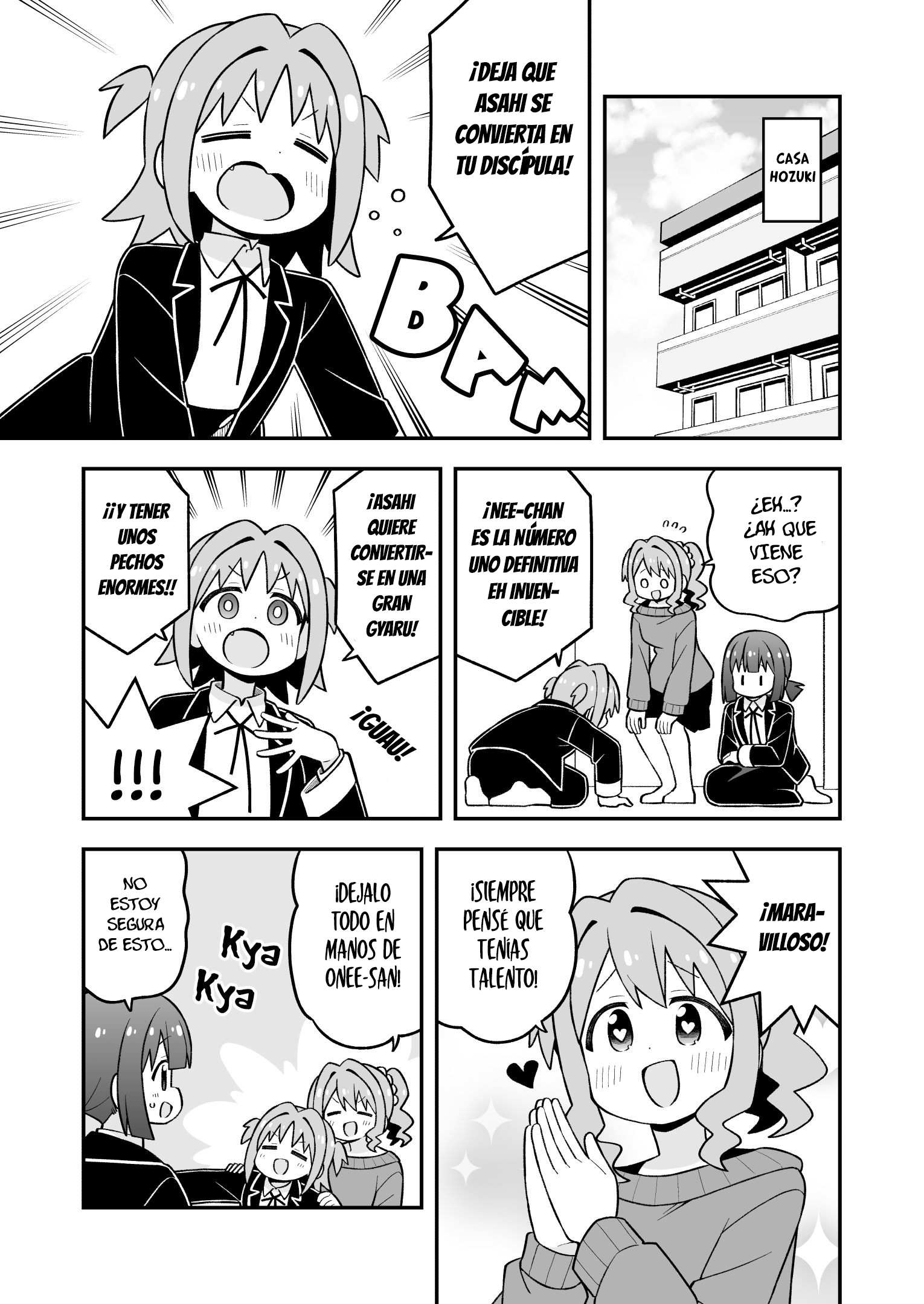 ページ 10