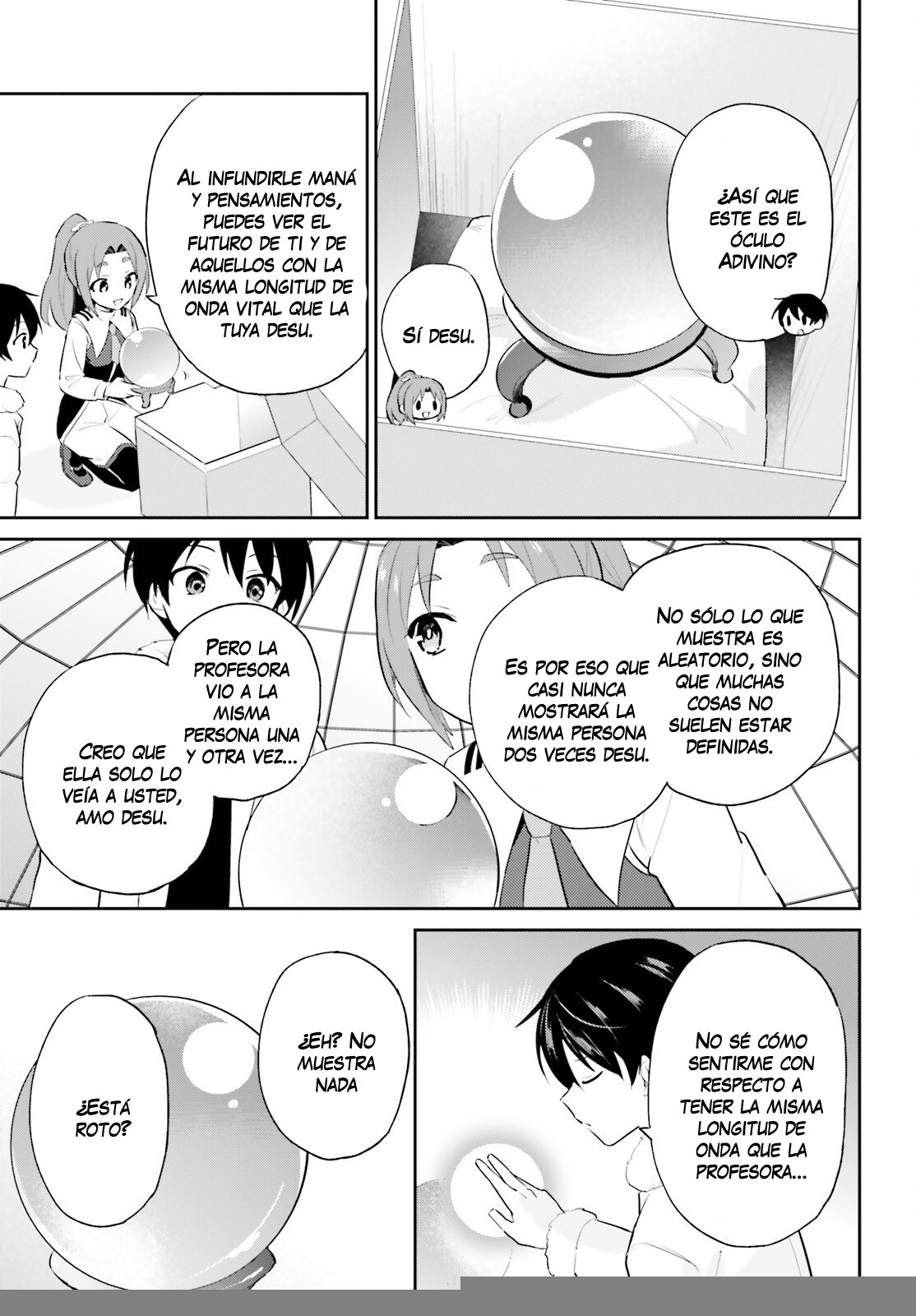 ページ 22