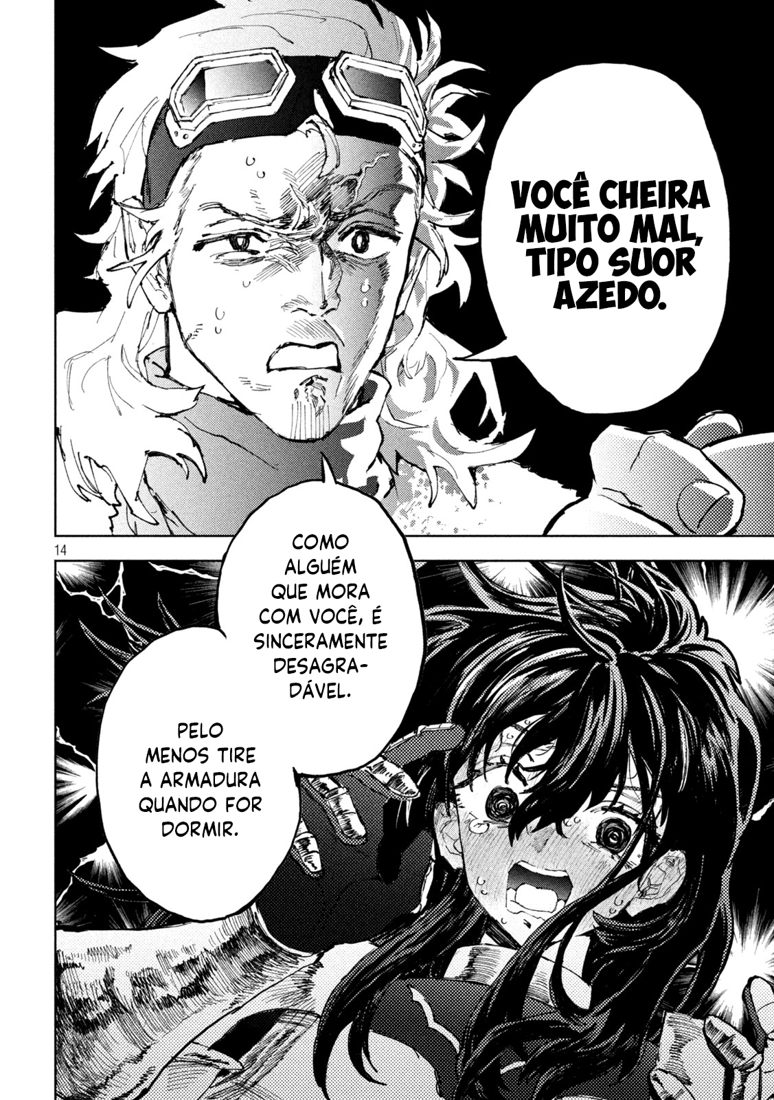 ページ 14