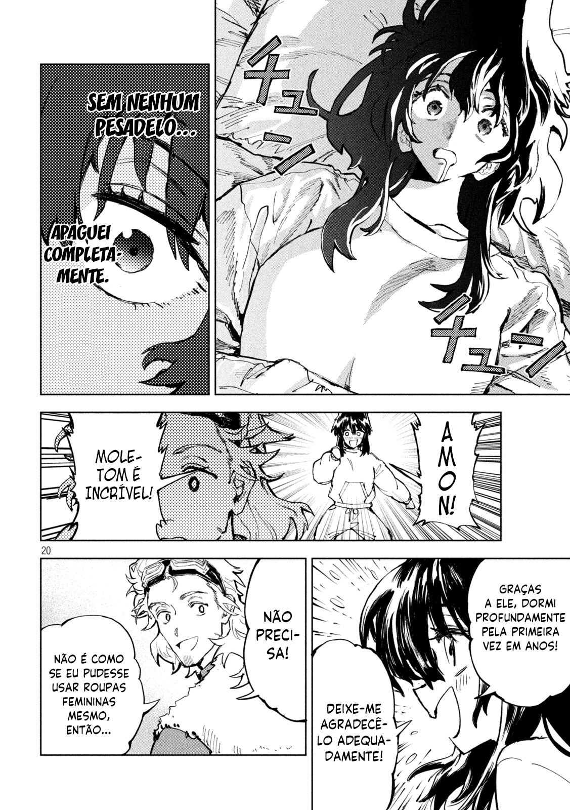 ページ 19