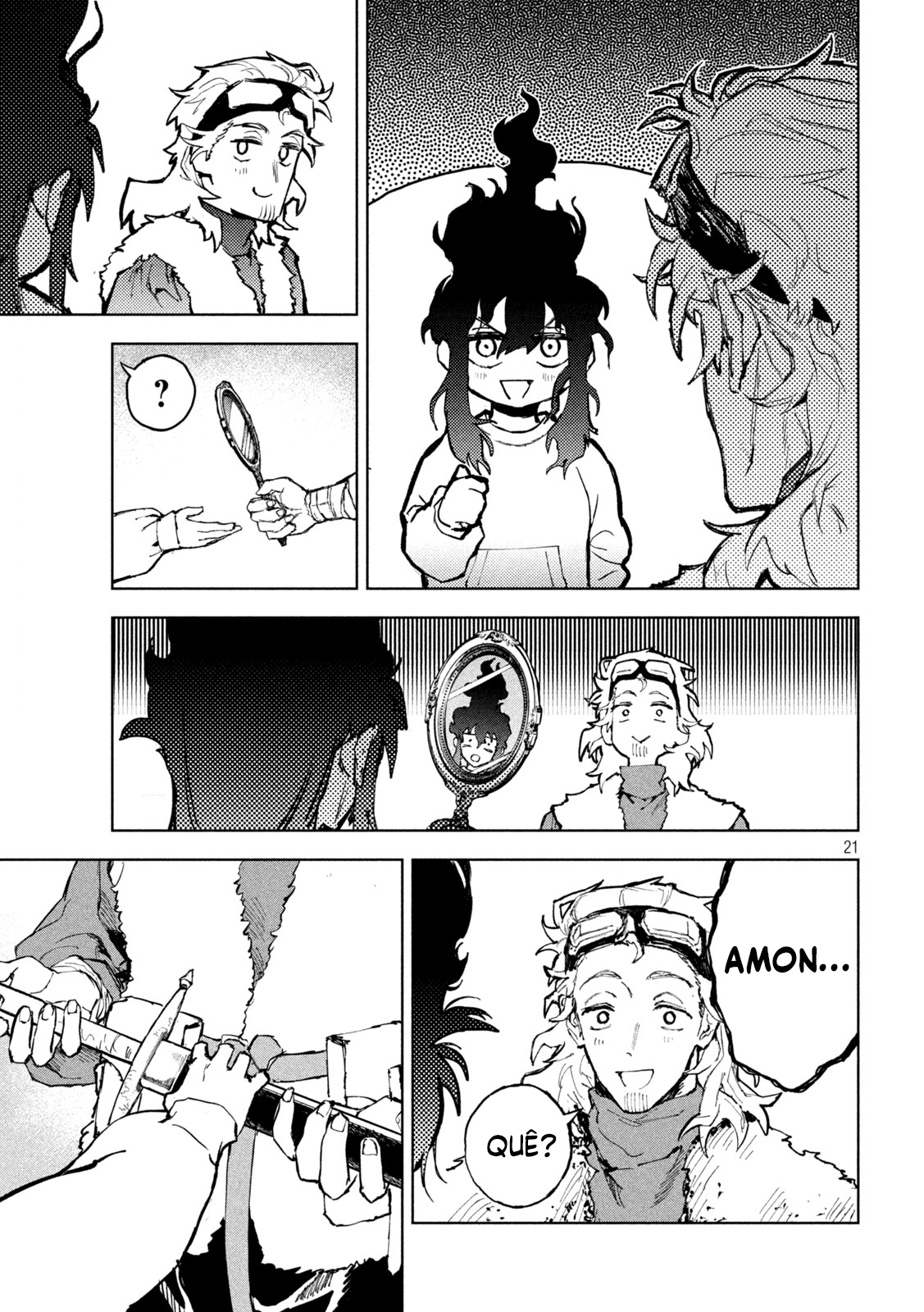 ページ 20