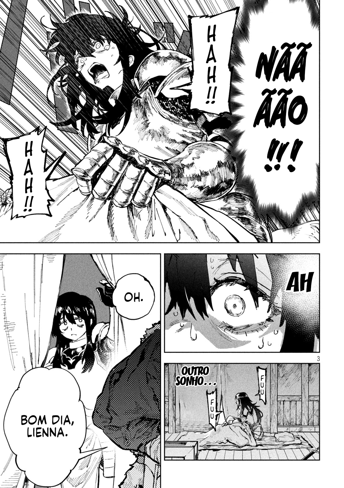ページ 3