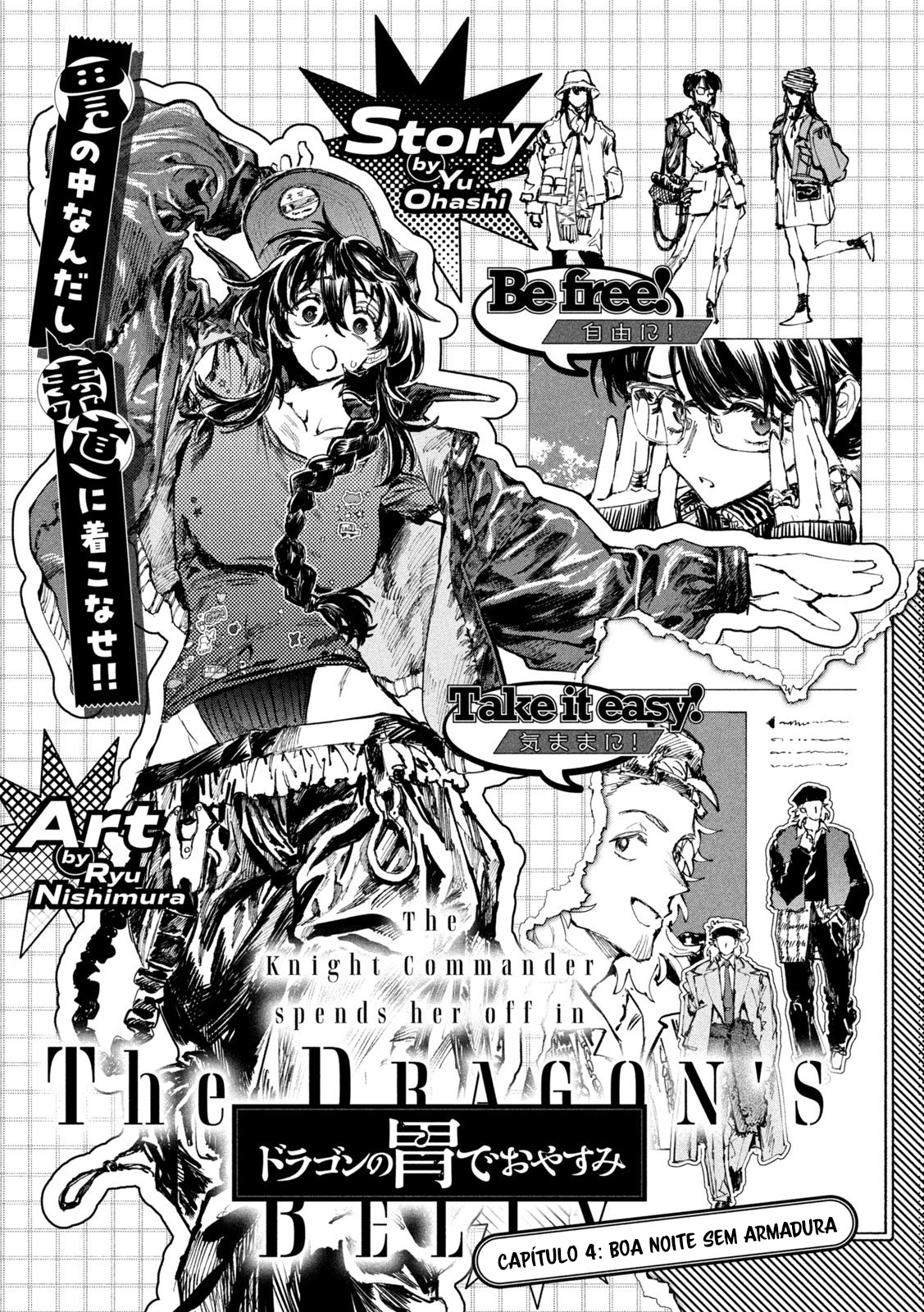 ページ 5