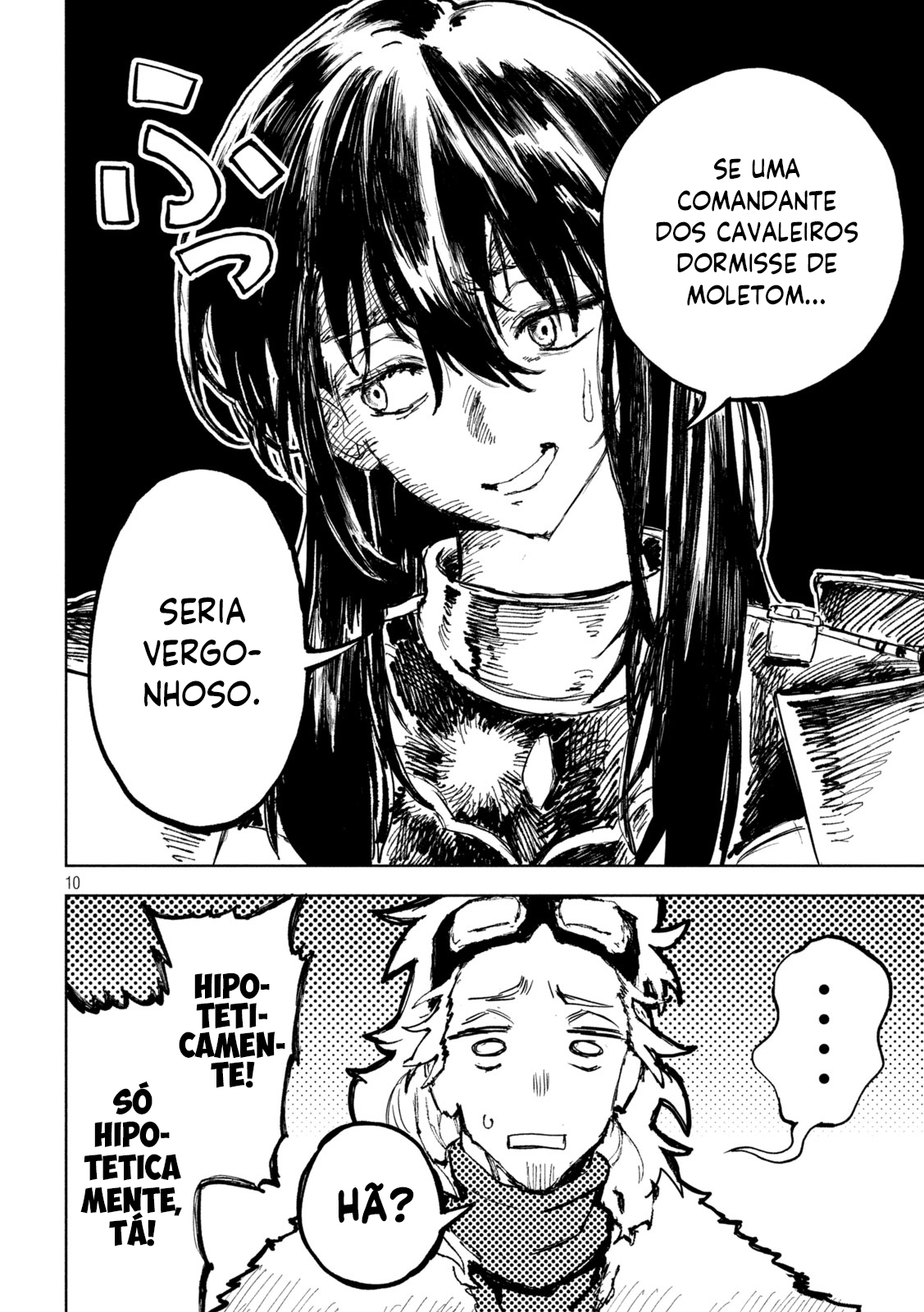 ページ 10