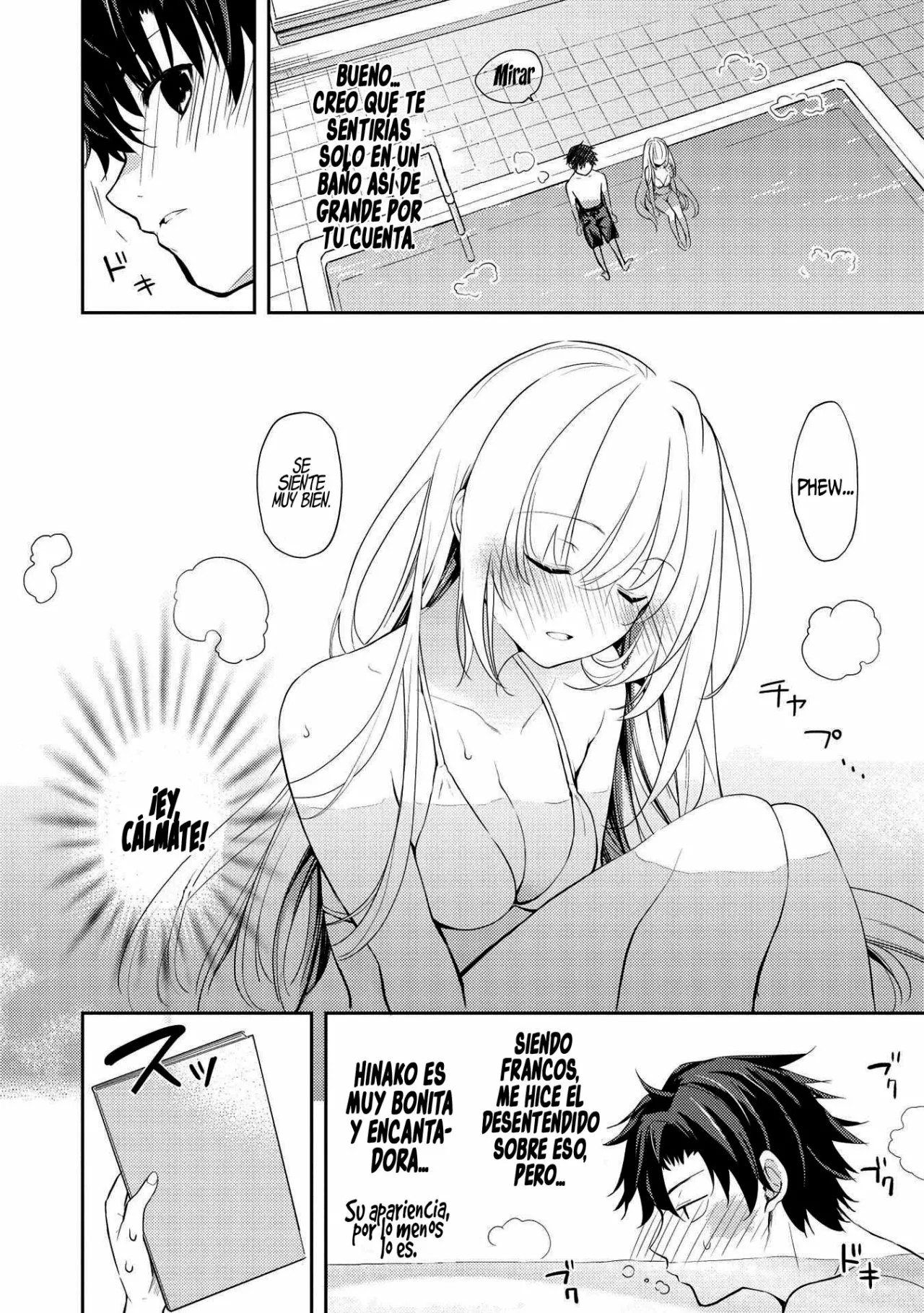ページ 13