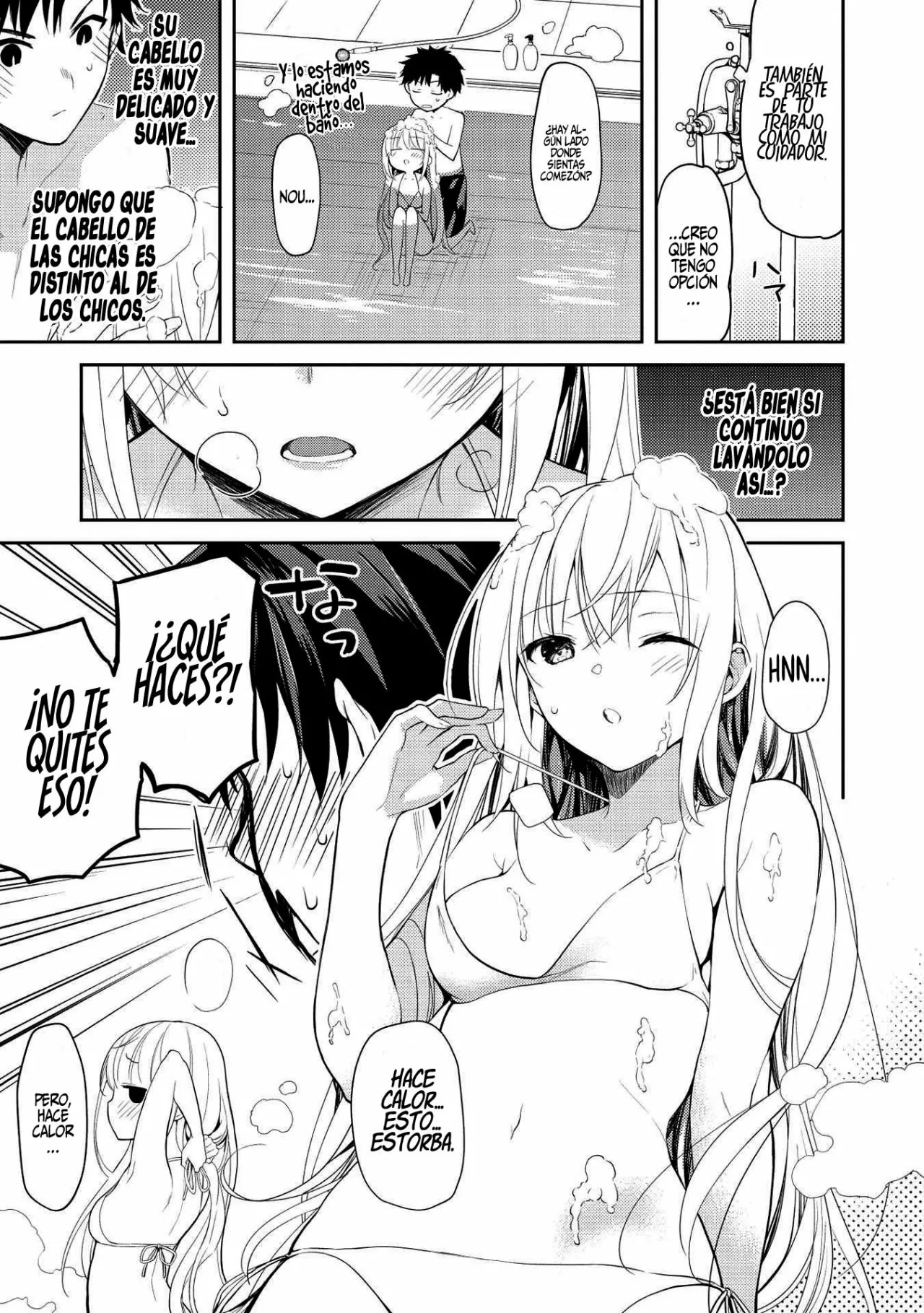 ページ 18