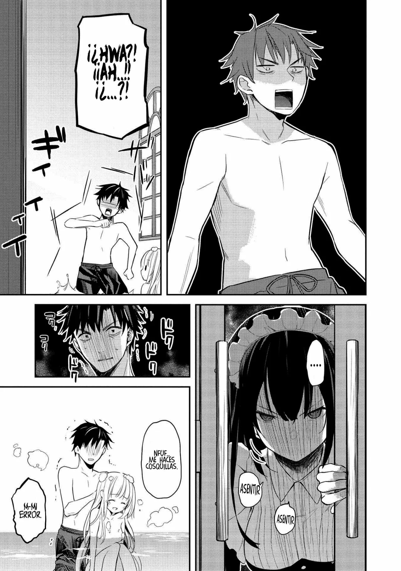 ページ 20