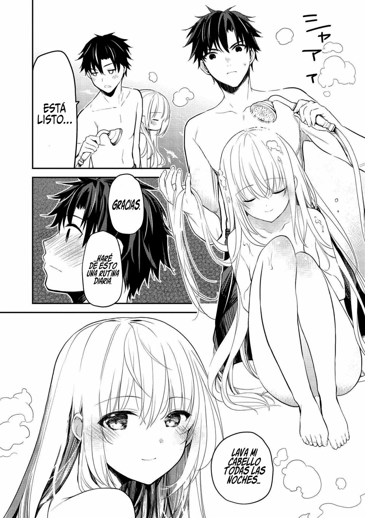 ページ 21