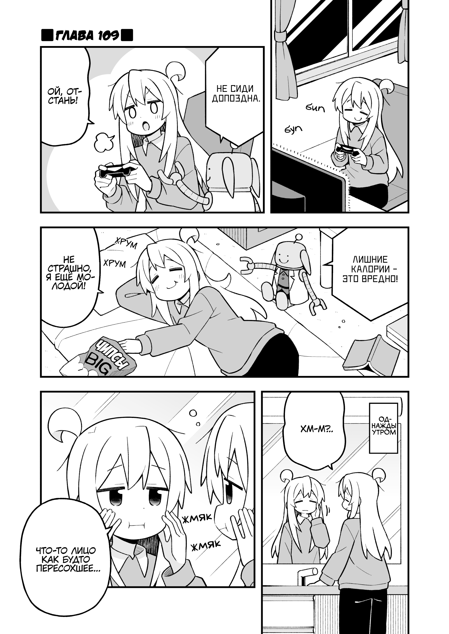 ページ 1