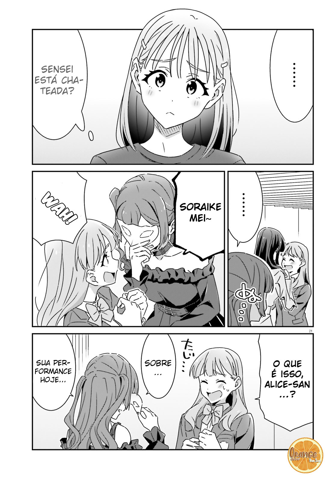 ページ 22