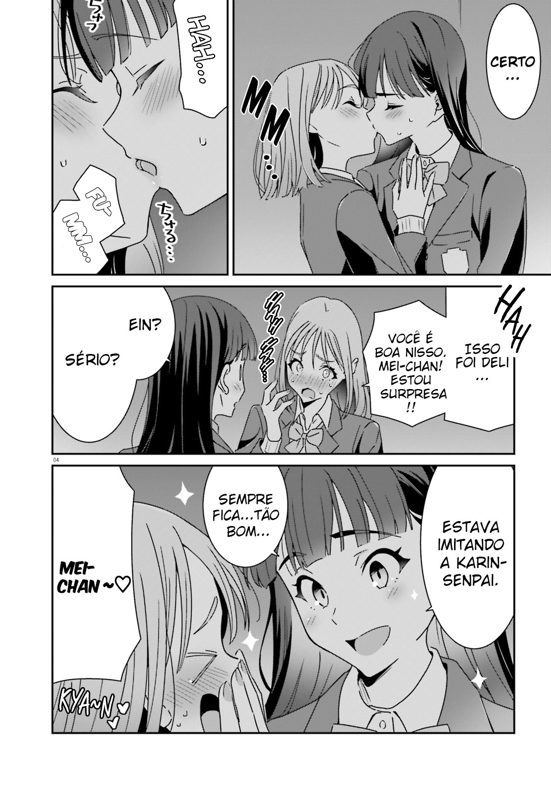 ページ 5