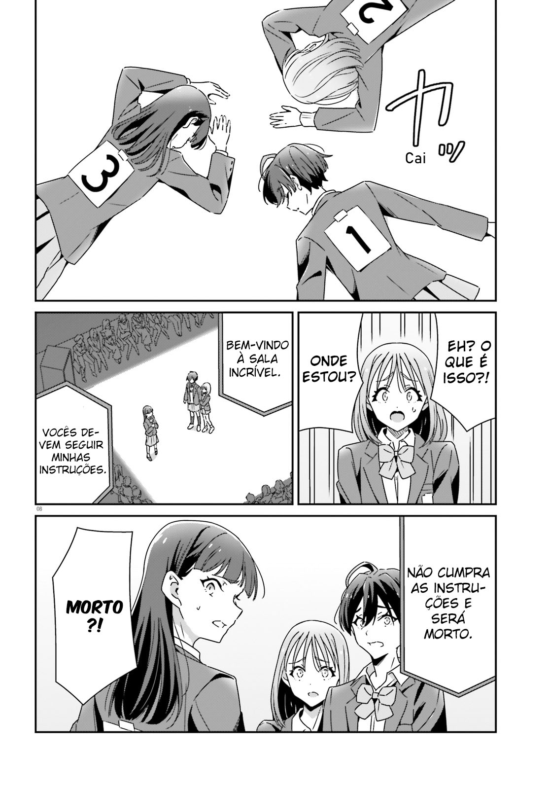 ページ 9