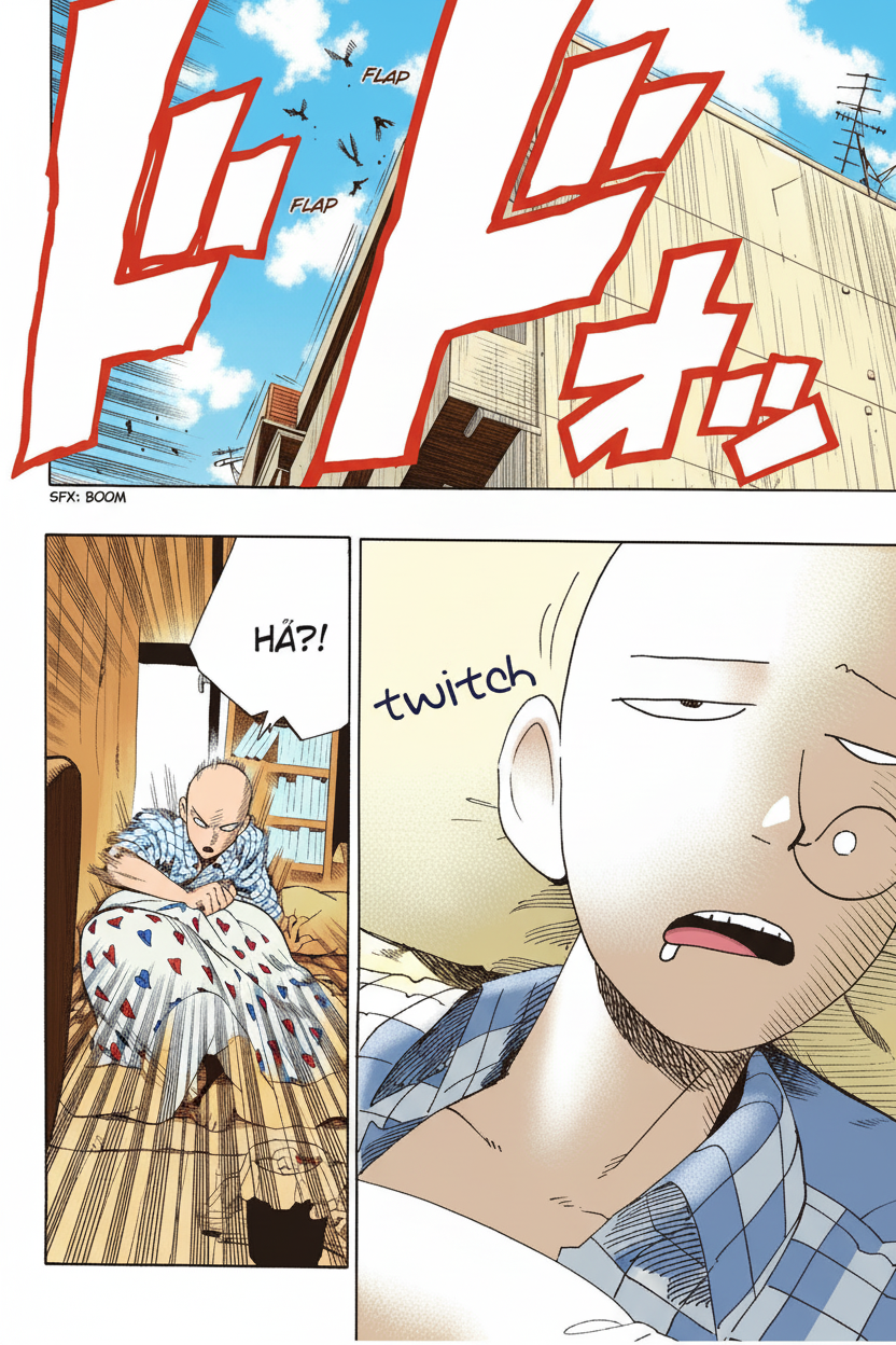 ページ 2