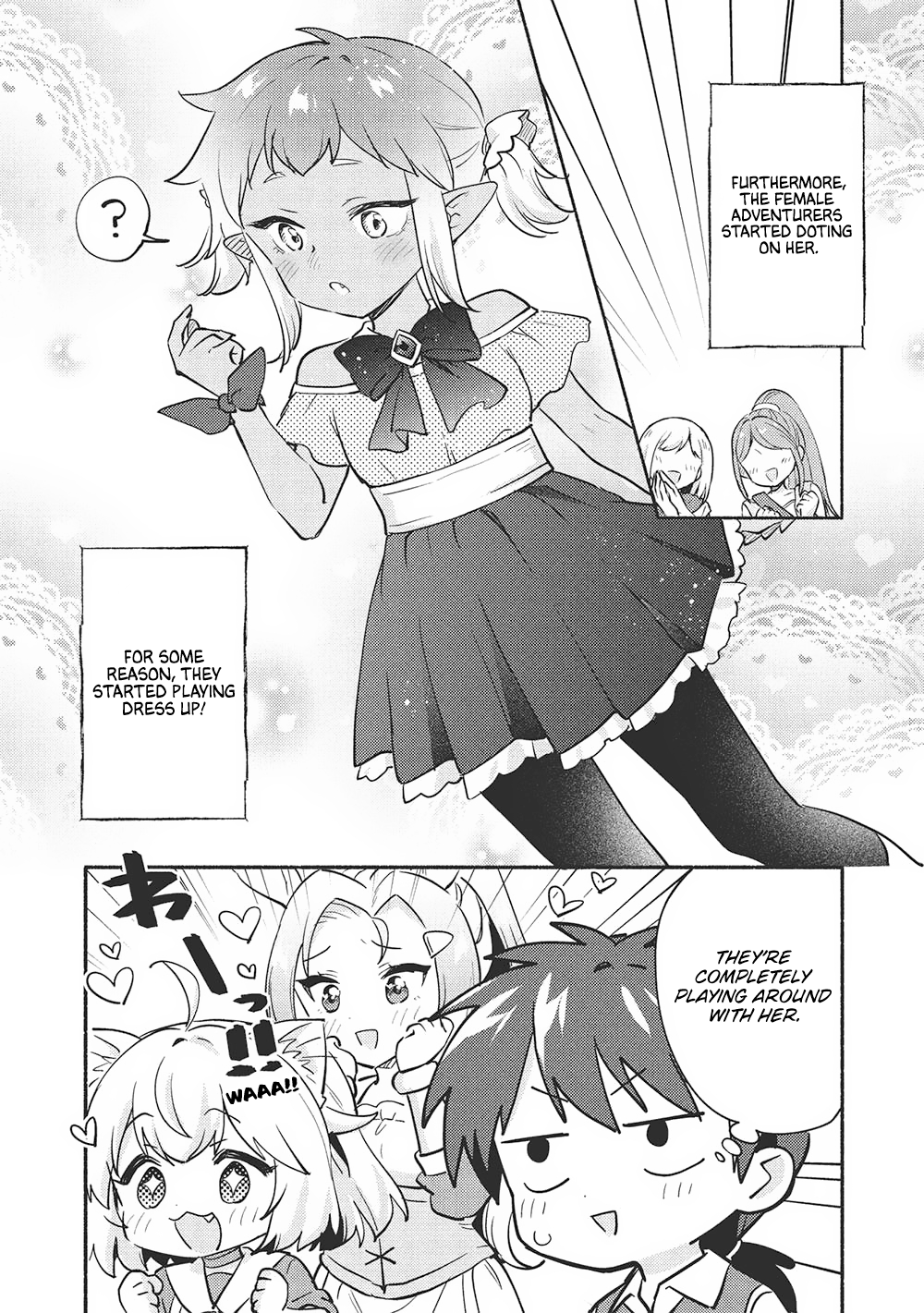 ページ 12