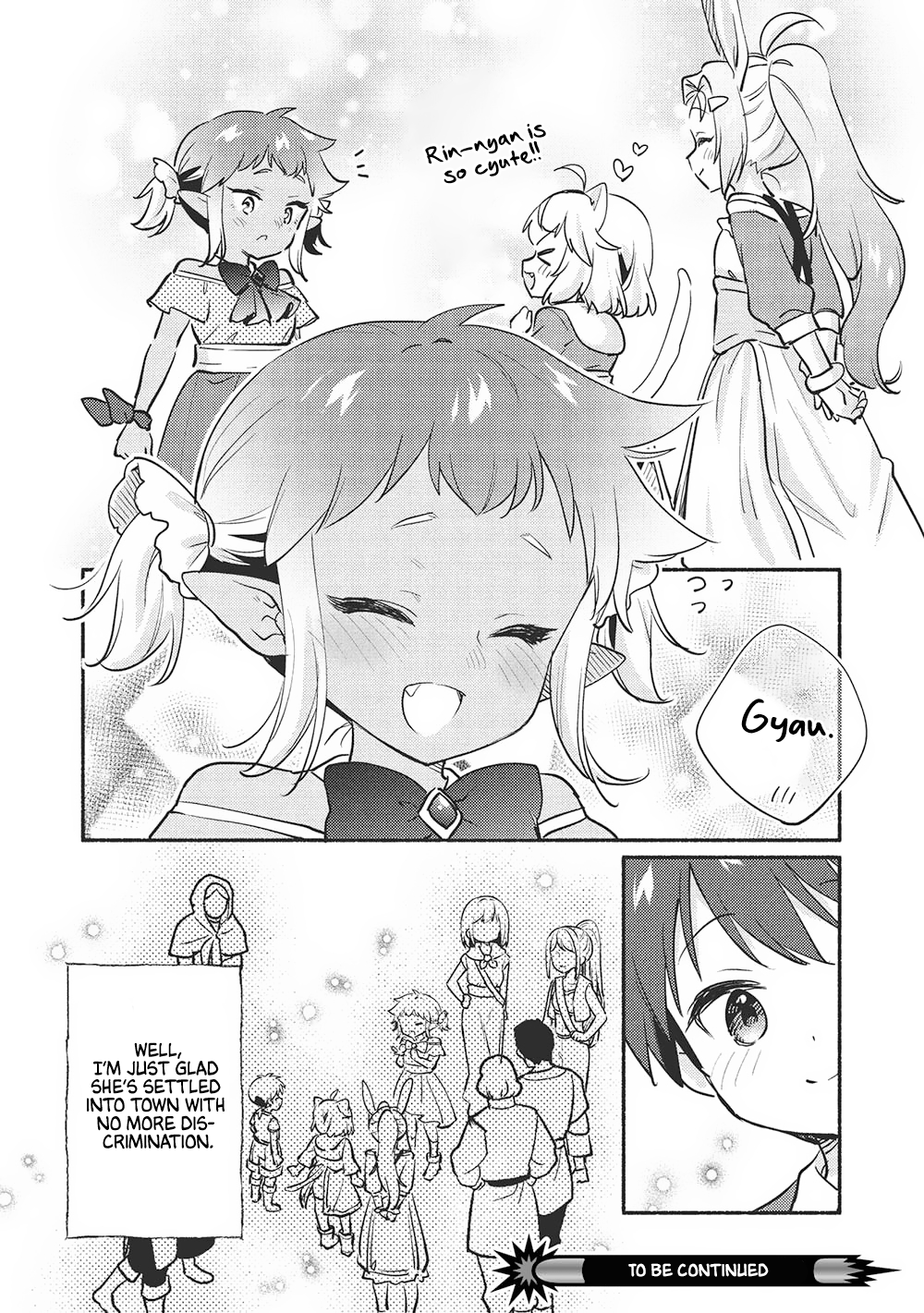 ページ 13