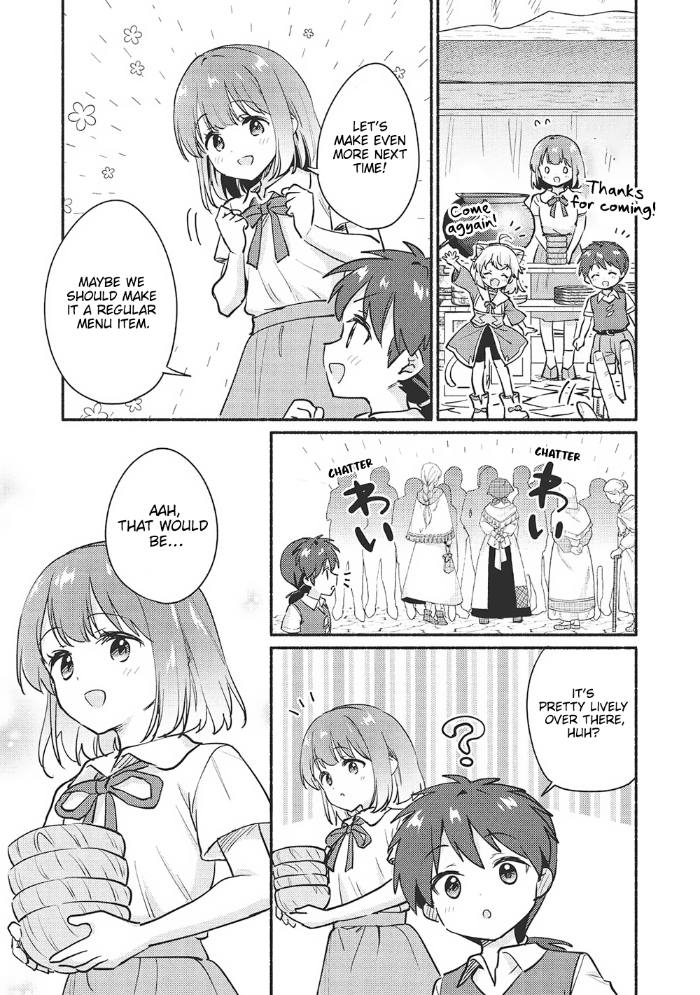 ページ 9