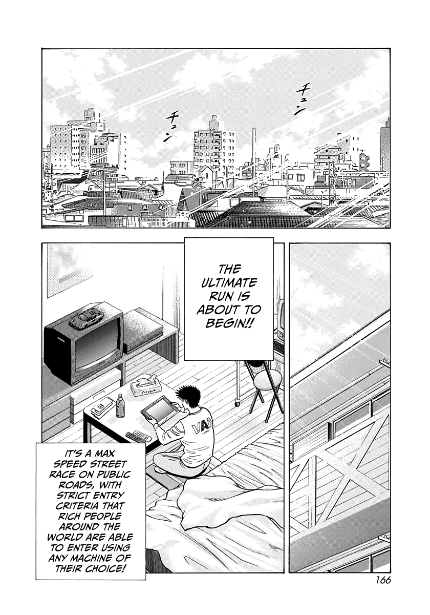 ページ 2