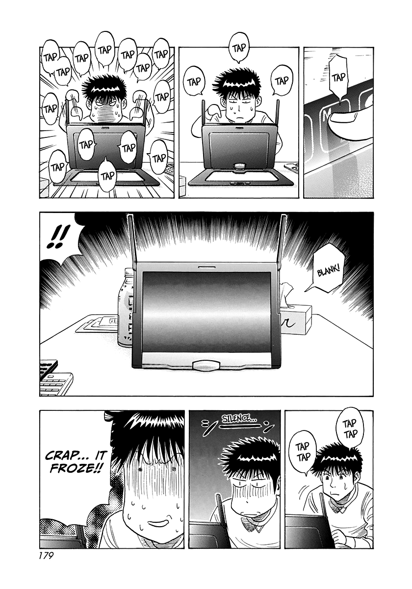 ページ 12