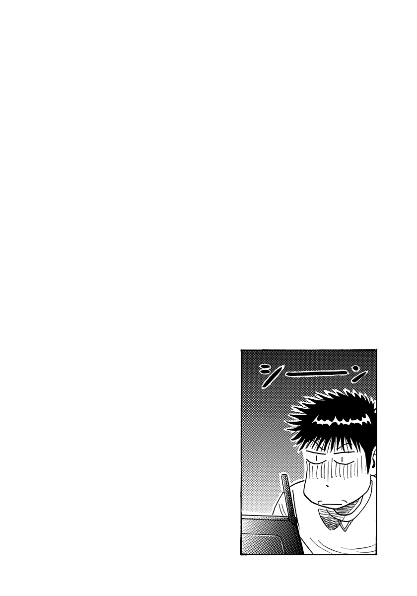 ページ 14