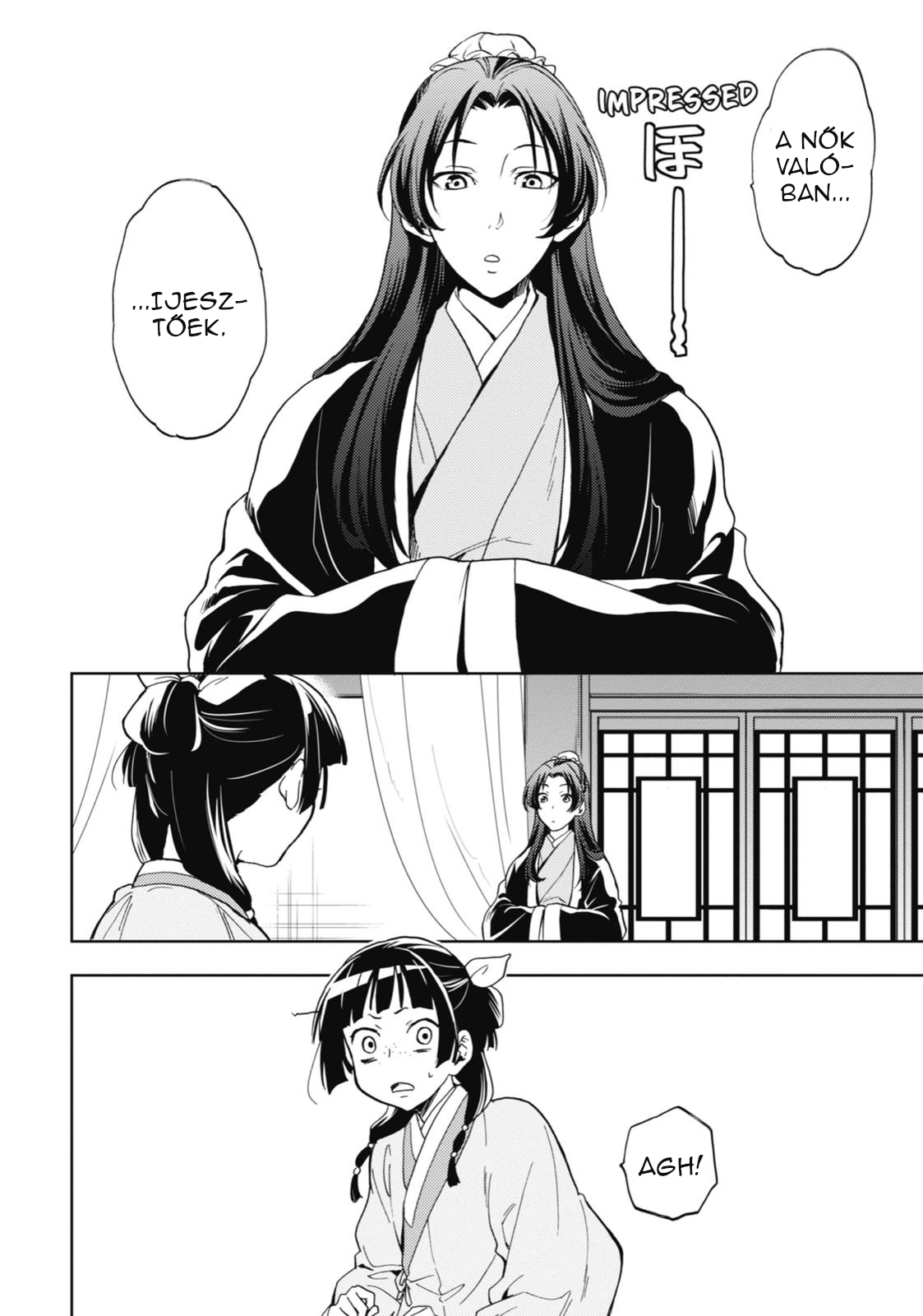 ページ 30