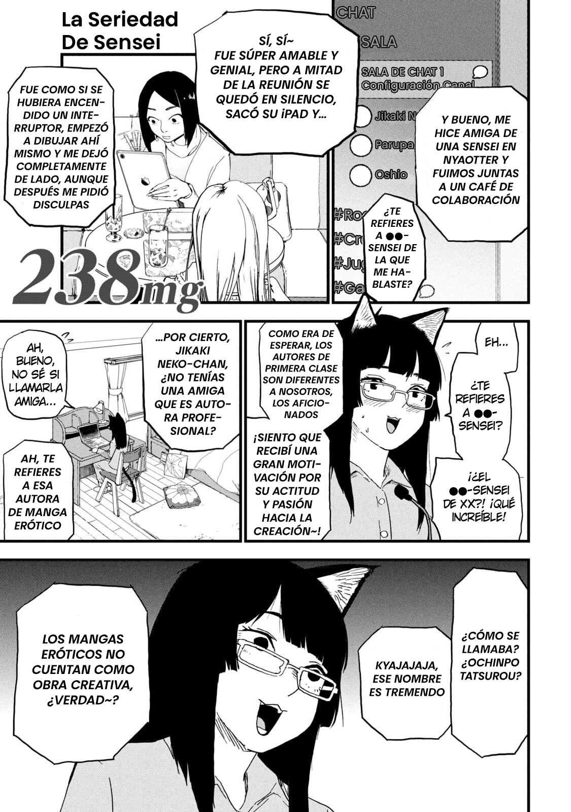 ページ 1