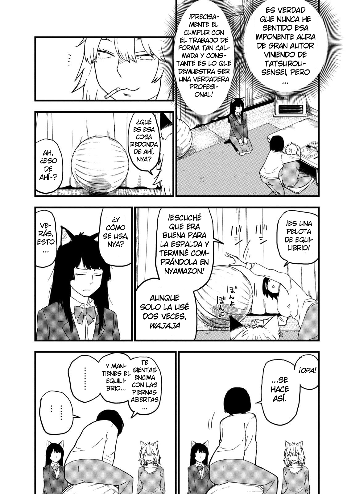 ページ 3