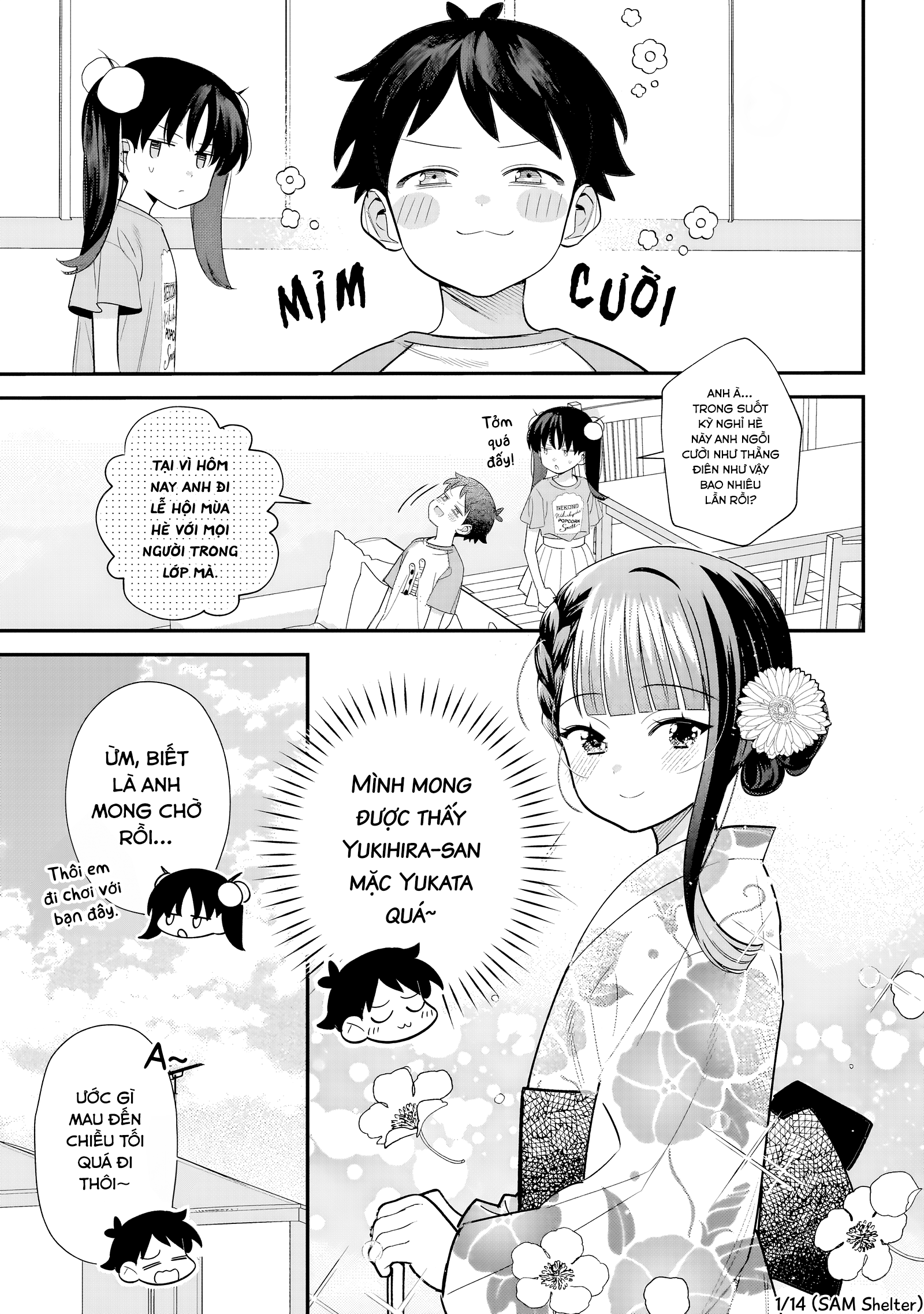 ページ 1