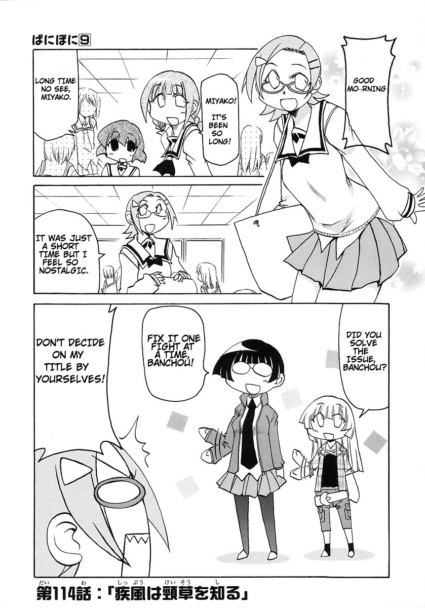 ページ 1