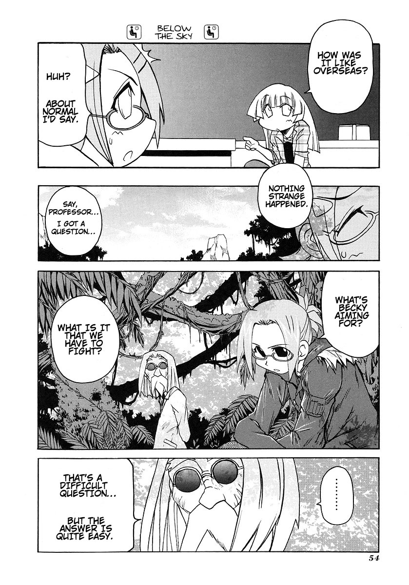 ページ 6