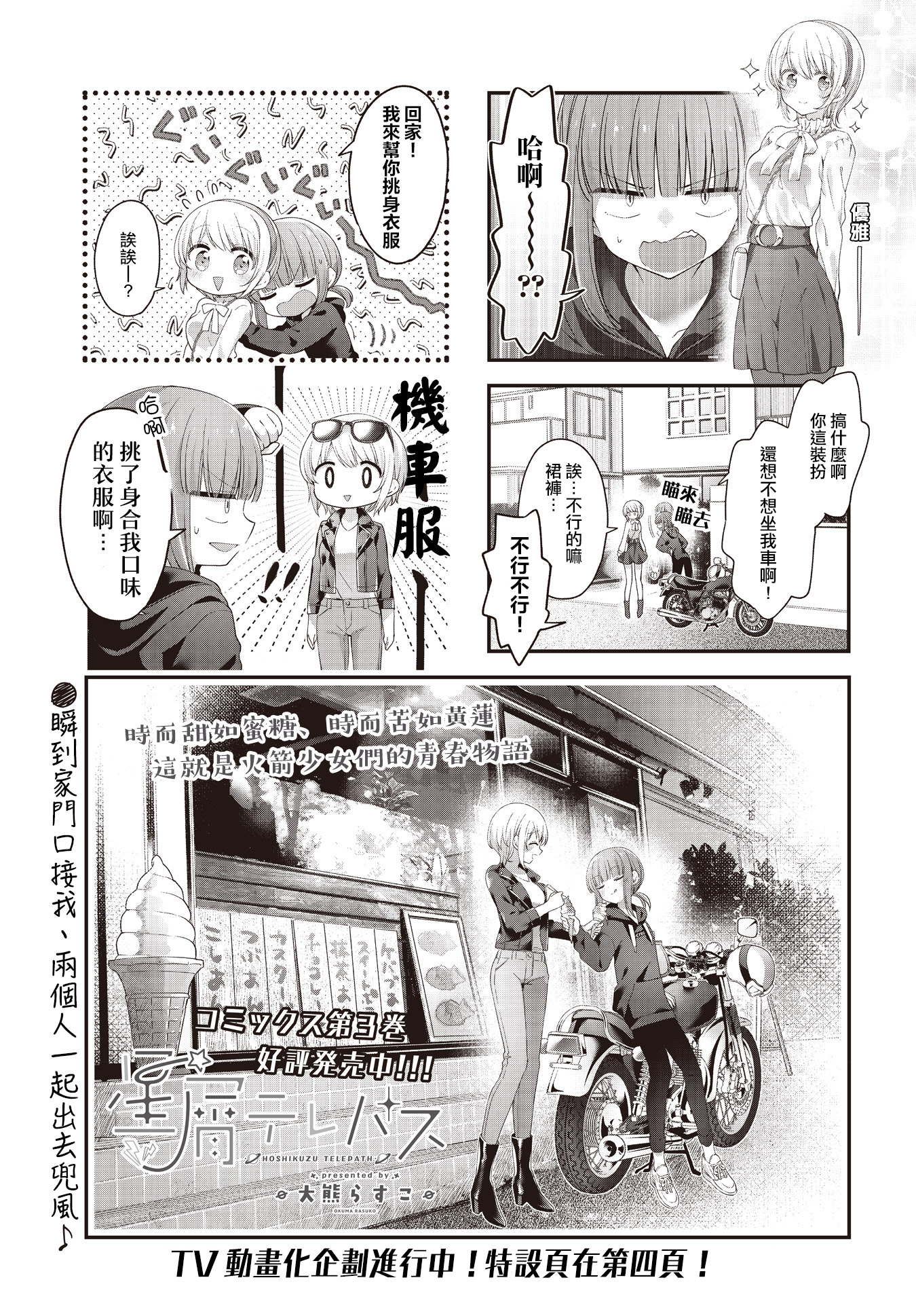 ページ 1