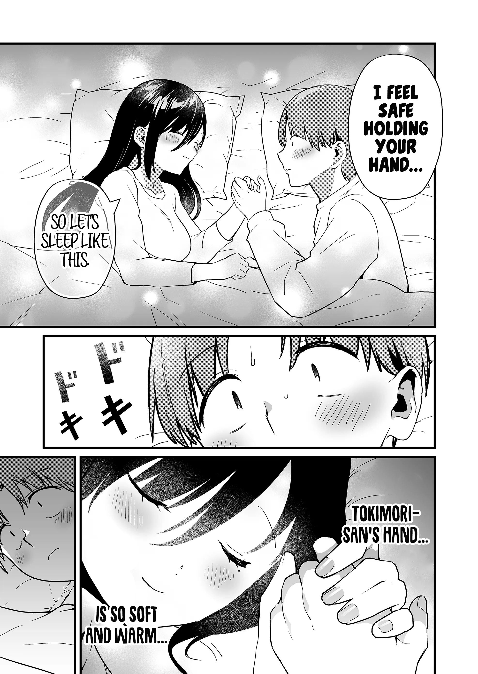 ページ 12