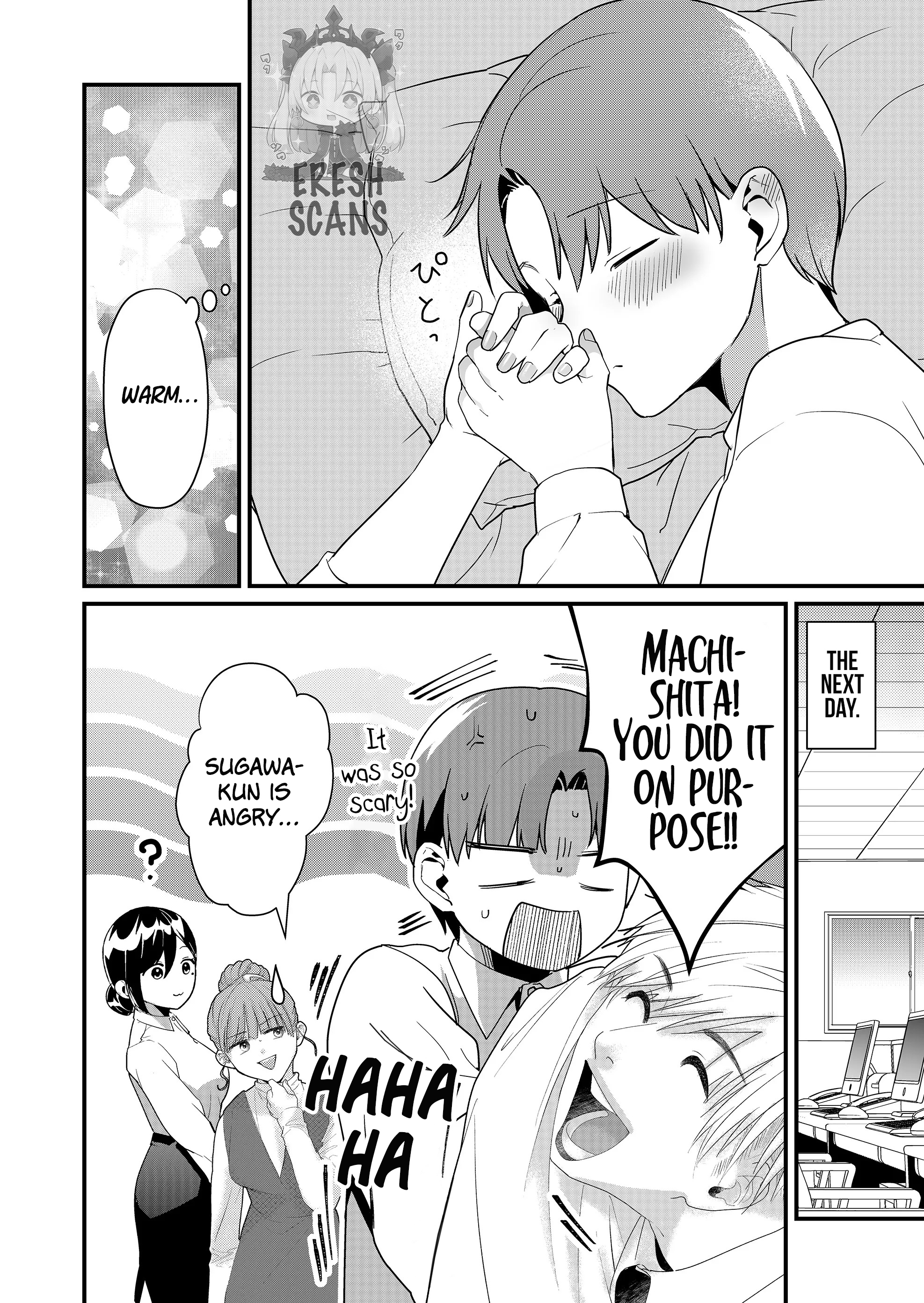 ページ 13