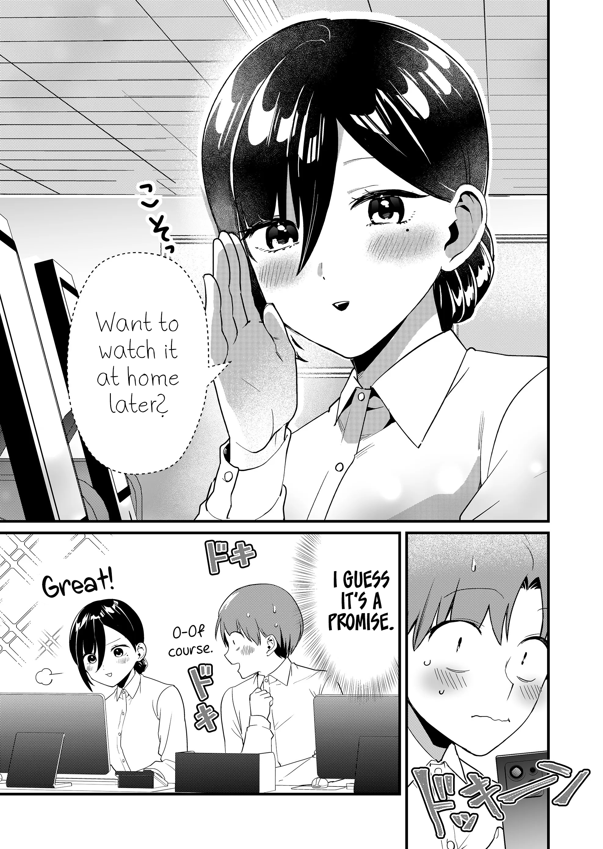 ページ 4