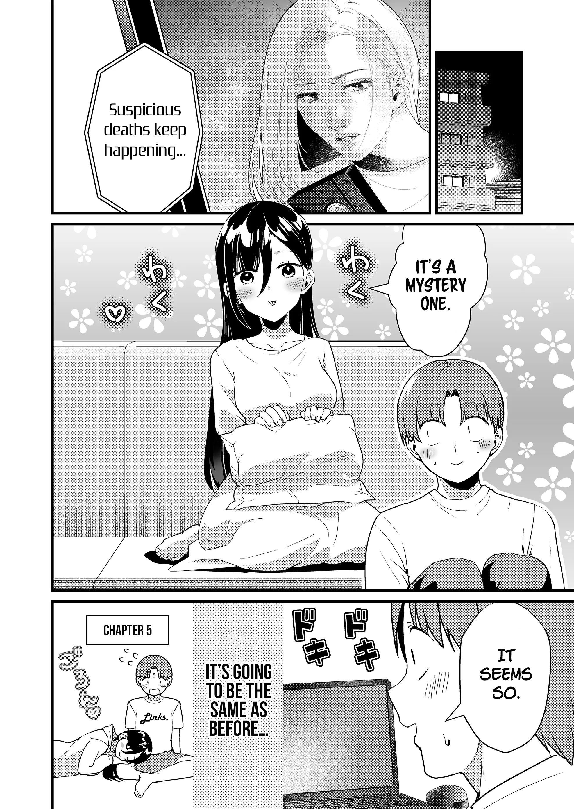 ページ 5