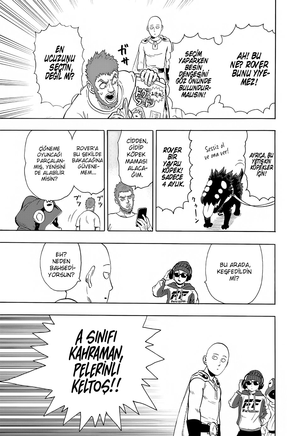 ページ 20