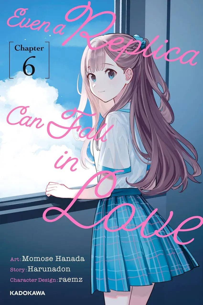 ページ 2