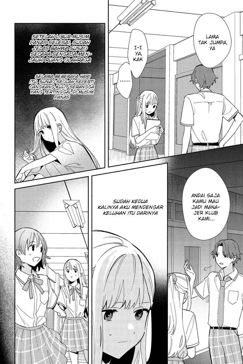 ページ 6