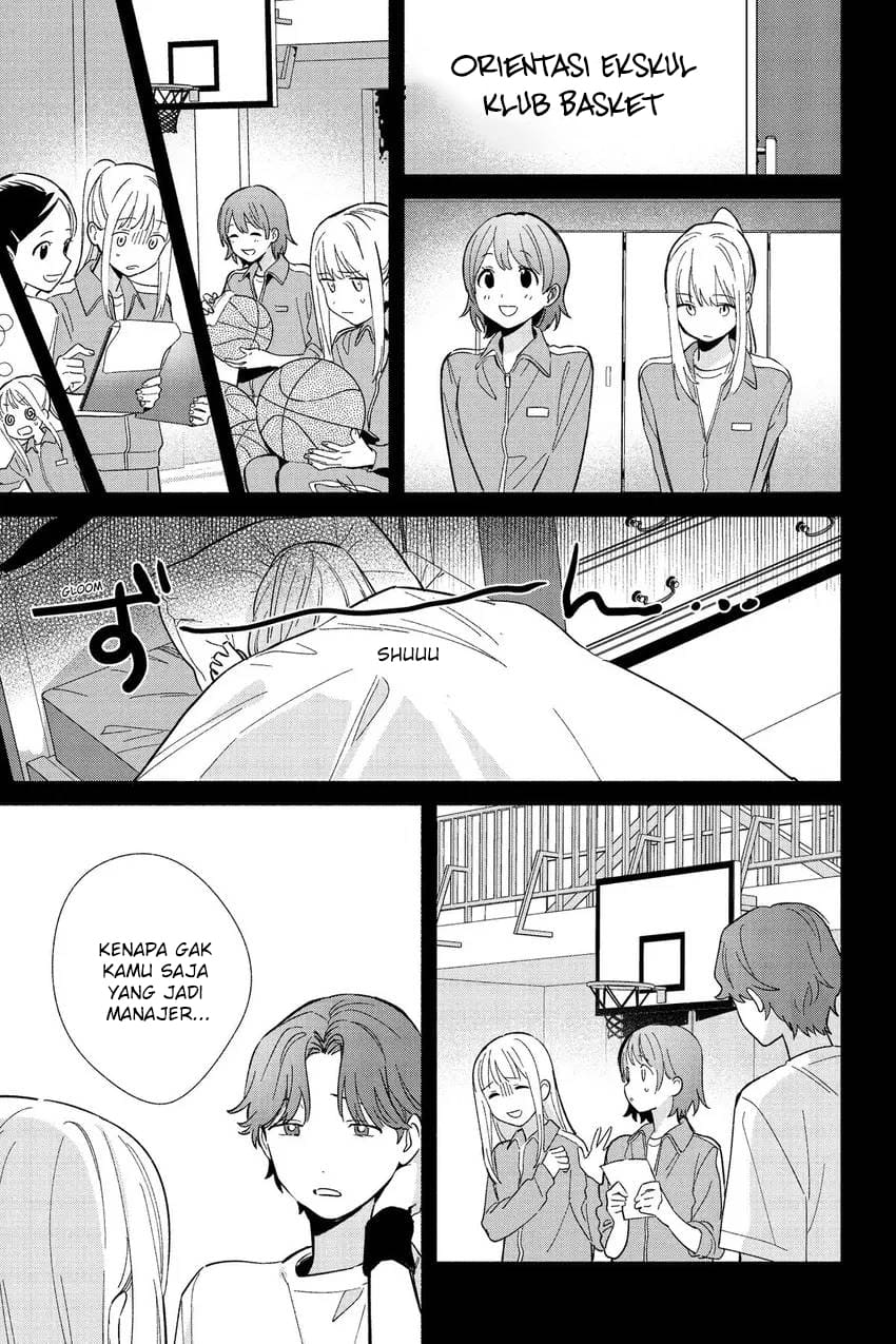 ページ 7