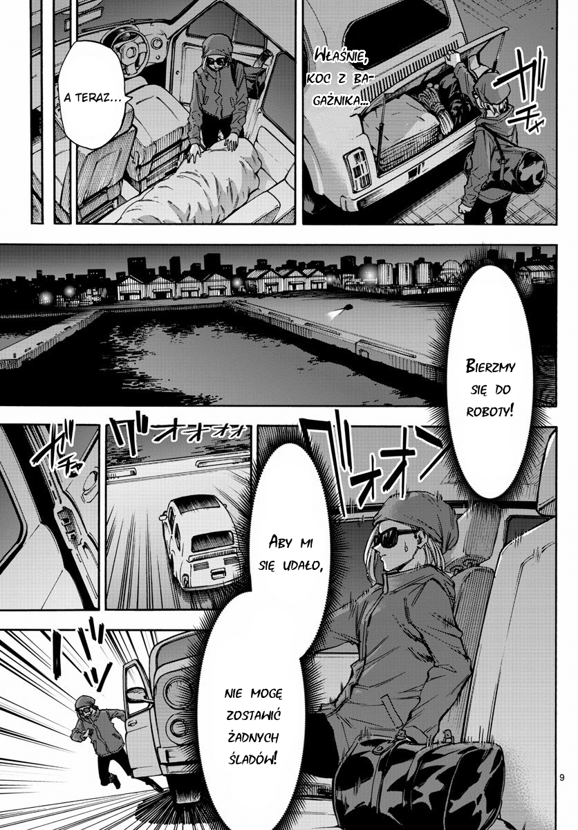 ページ 9