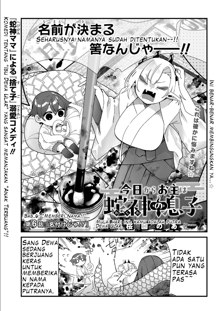 ページ 3