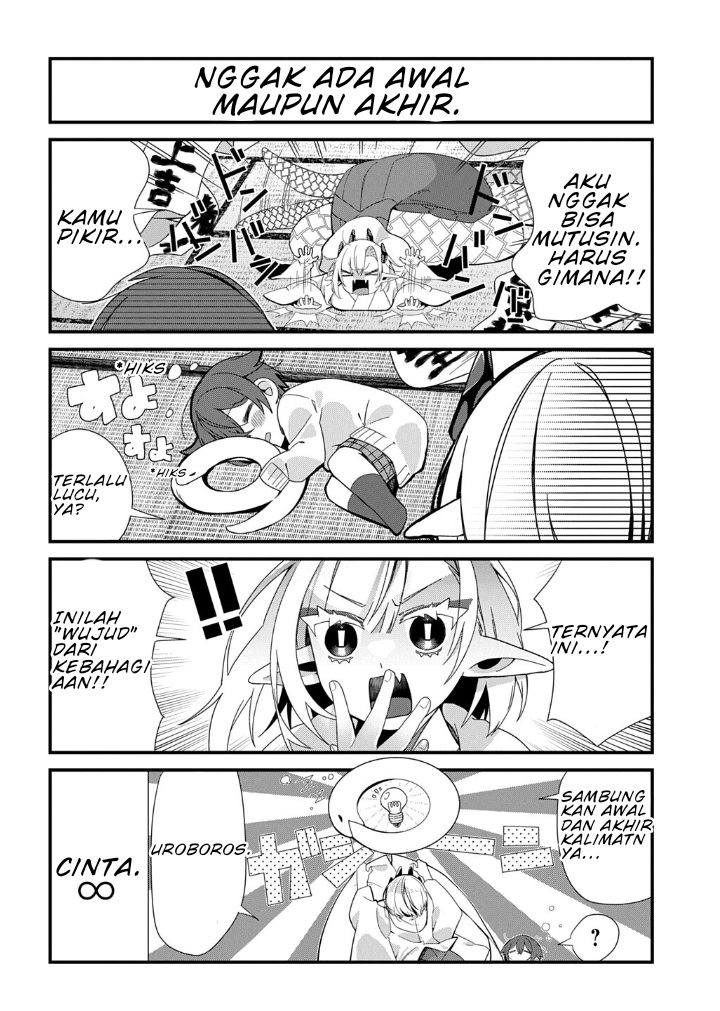 ページ 8